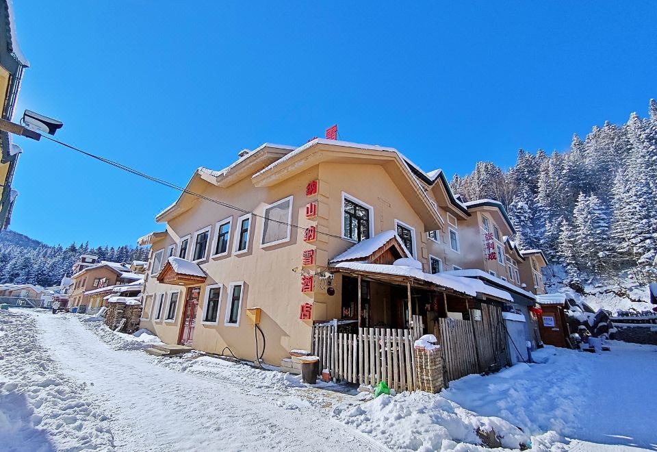 هتل نشان ناکسو